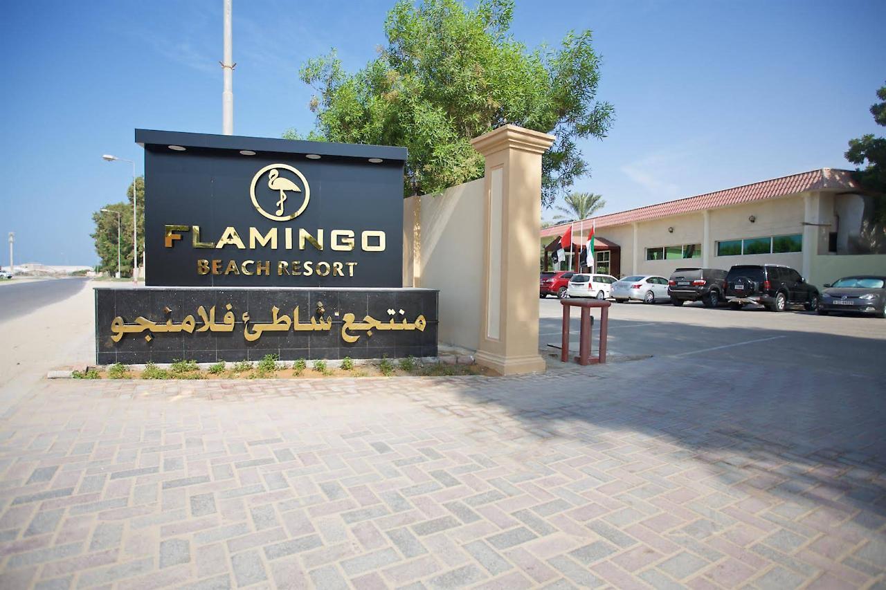 Flamingo Beach Hotel Umm al-Quwain Luaran gambar